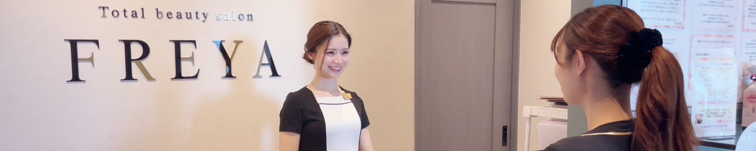 その食品、本当に安全？添加物と健康のリスク