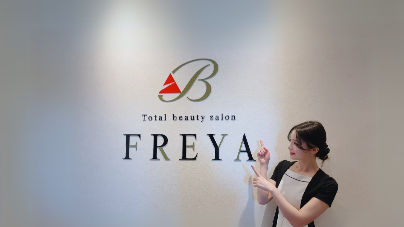 お客様からの嬉しいメッセージ