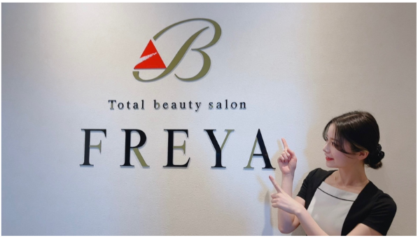 ニキビBAご紹介＆大切なお話