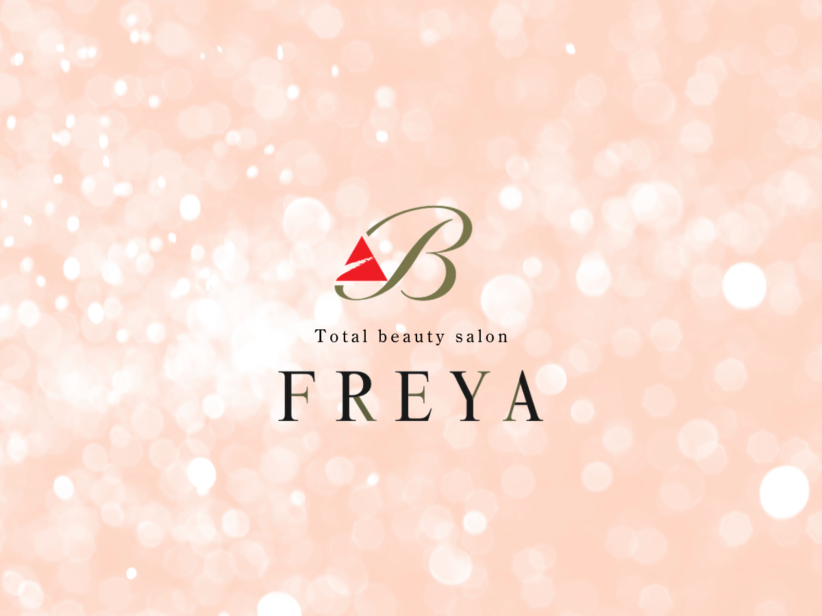【祝】FREYA本日４周年目を迎えました！！